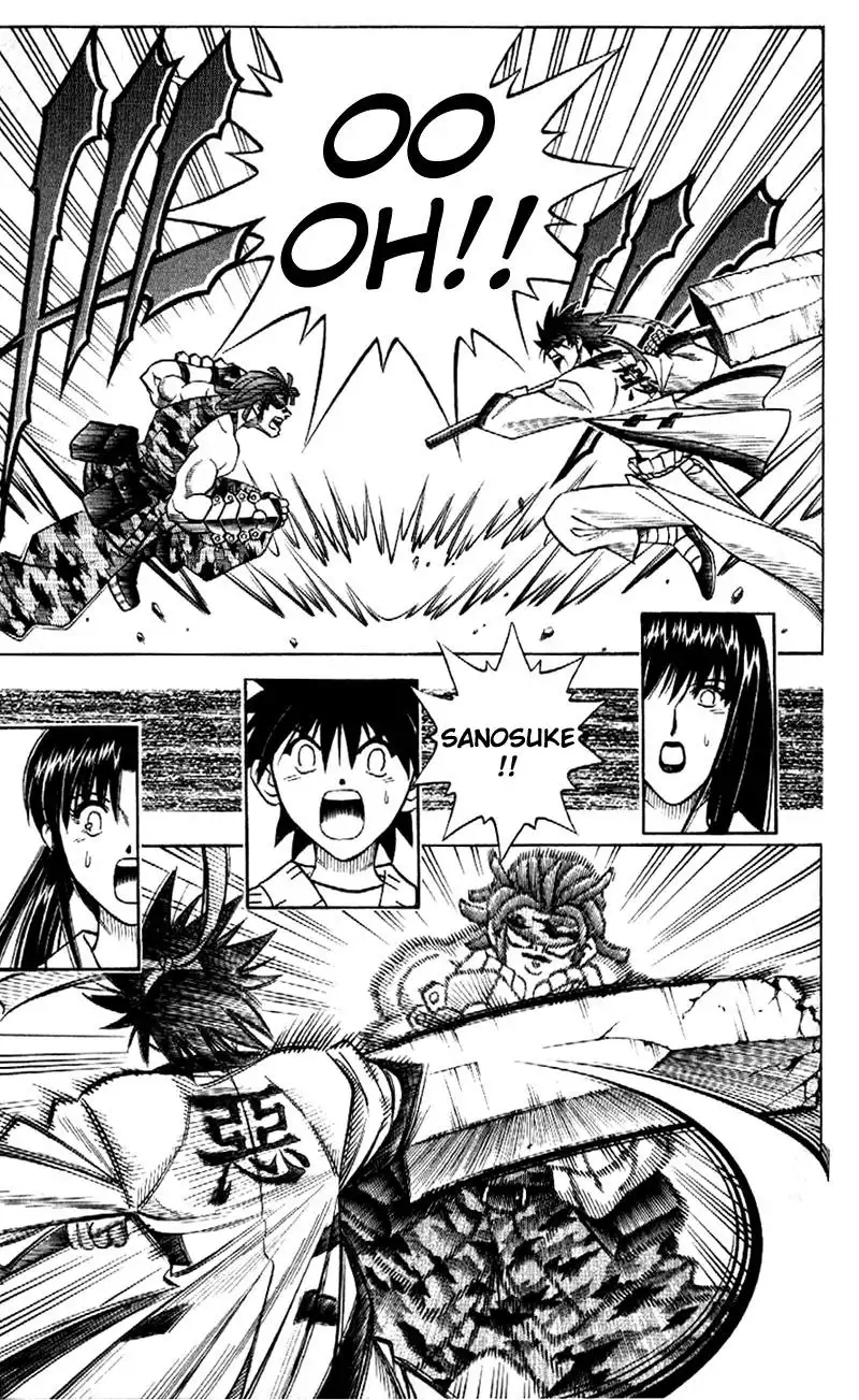 Rurouni Kenshin Chapter 186 9